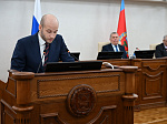46-я сессия Алтайского краевого Законодательного Собрания